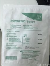 拜耳一次性使用高压注射器及附件