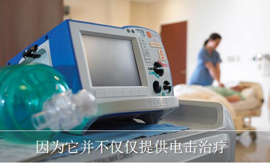美国ZOLL R Series 除颤监护仪