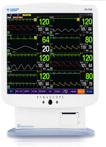 日本福田 中央监护系统 DS-7680